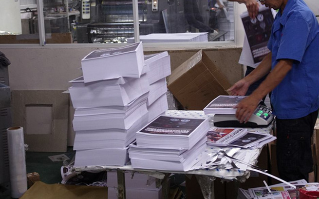 長(zhang)城印刷經(jing)營部